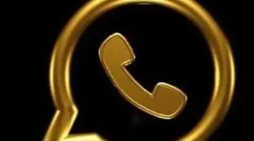 انتشار واسع.. كواليس واتساب الذهبي بين الرفاهية والاختراق العربي